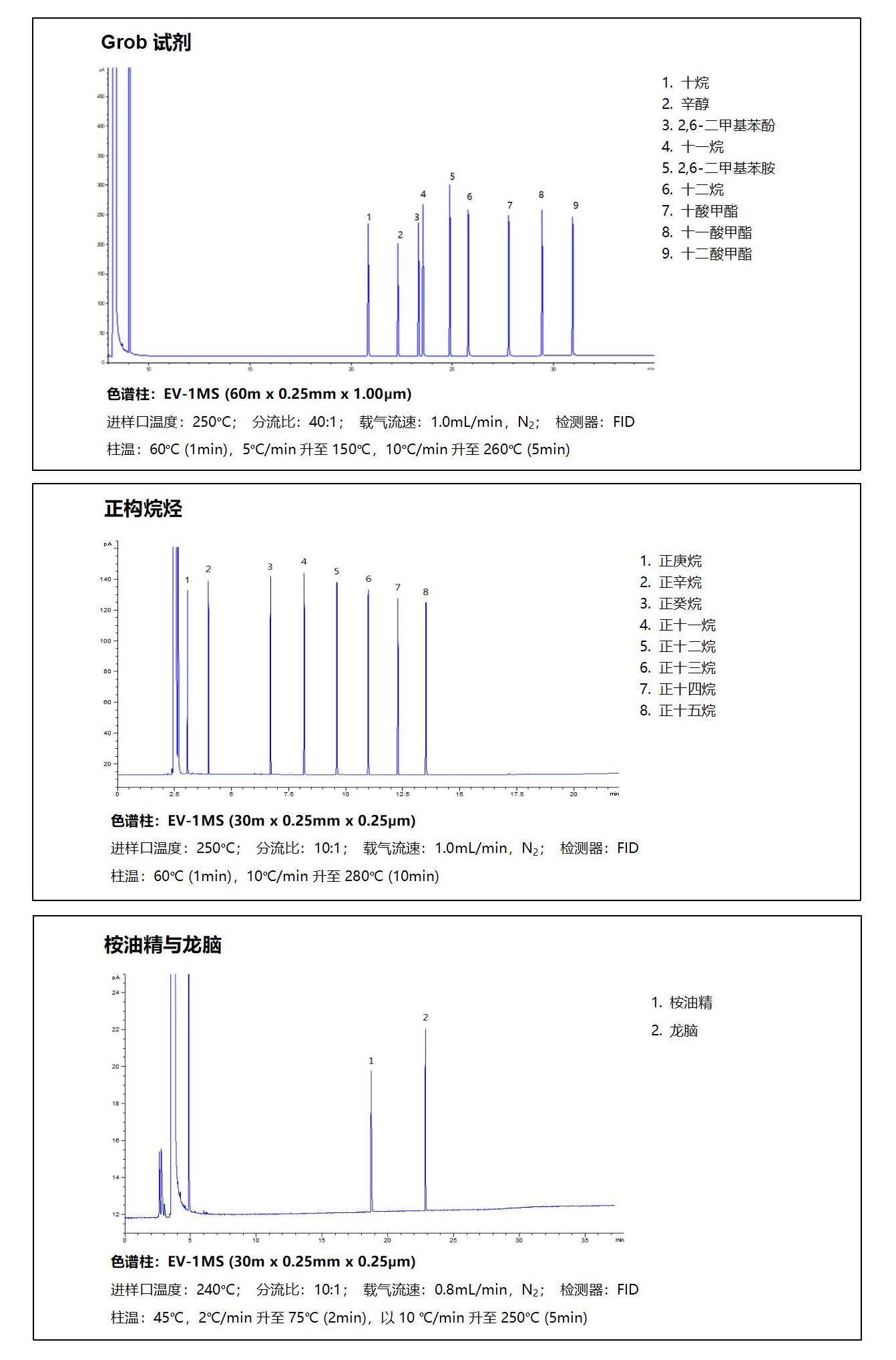 1-石英柱(1)_04.jpg