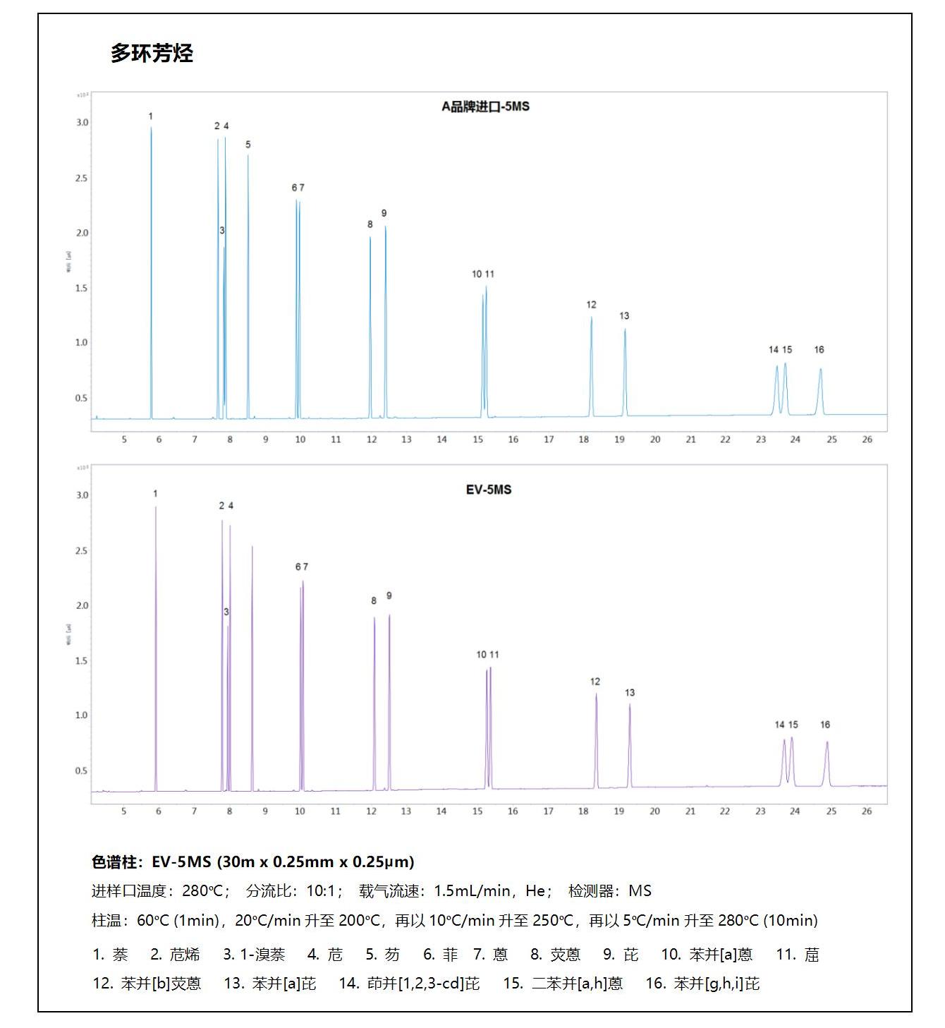 1-石英柱(1)_07.jpg
