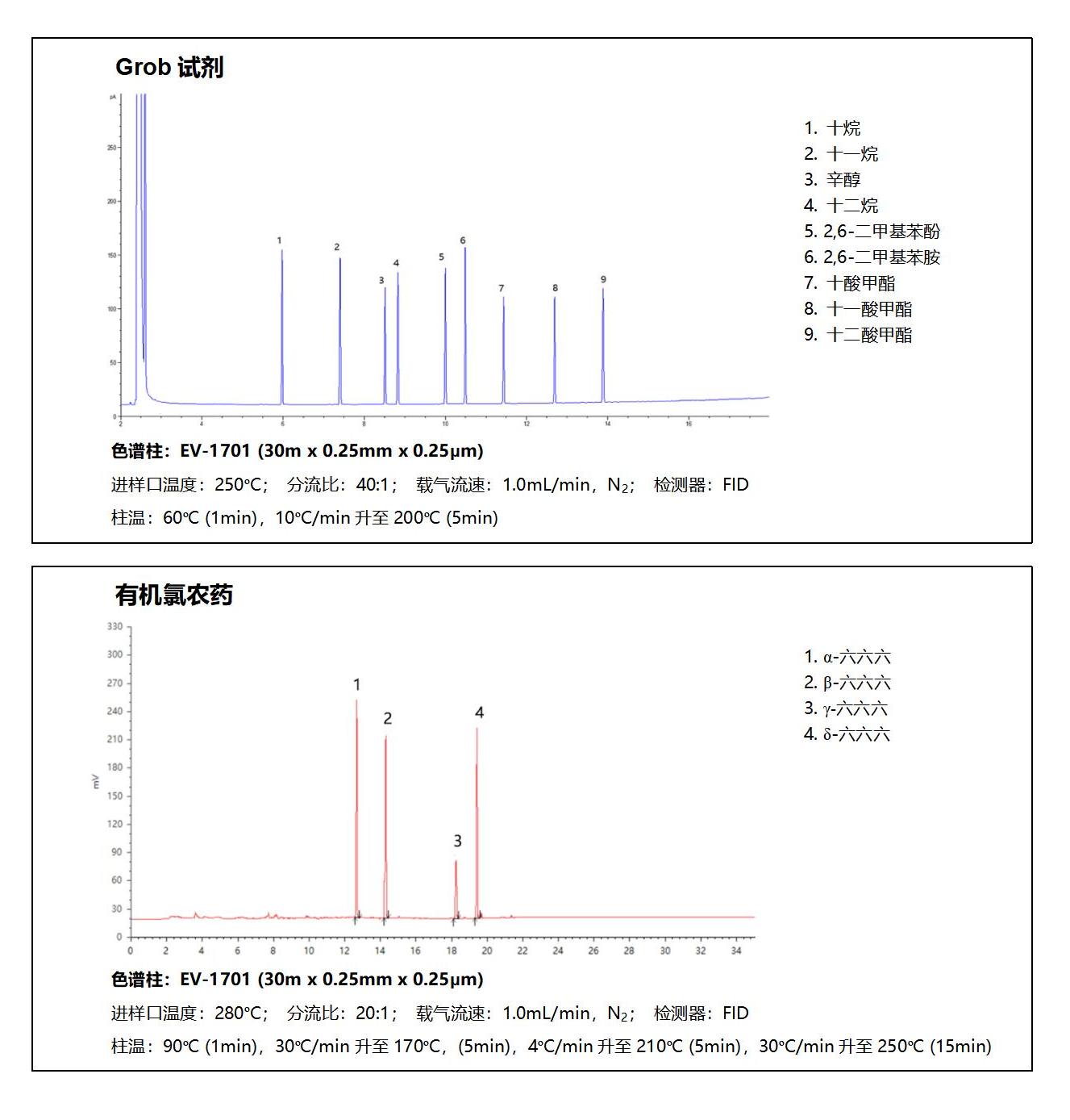 1-石英柱(1)_11.jpg