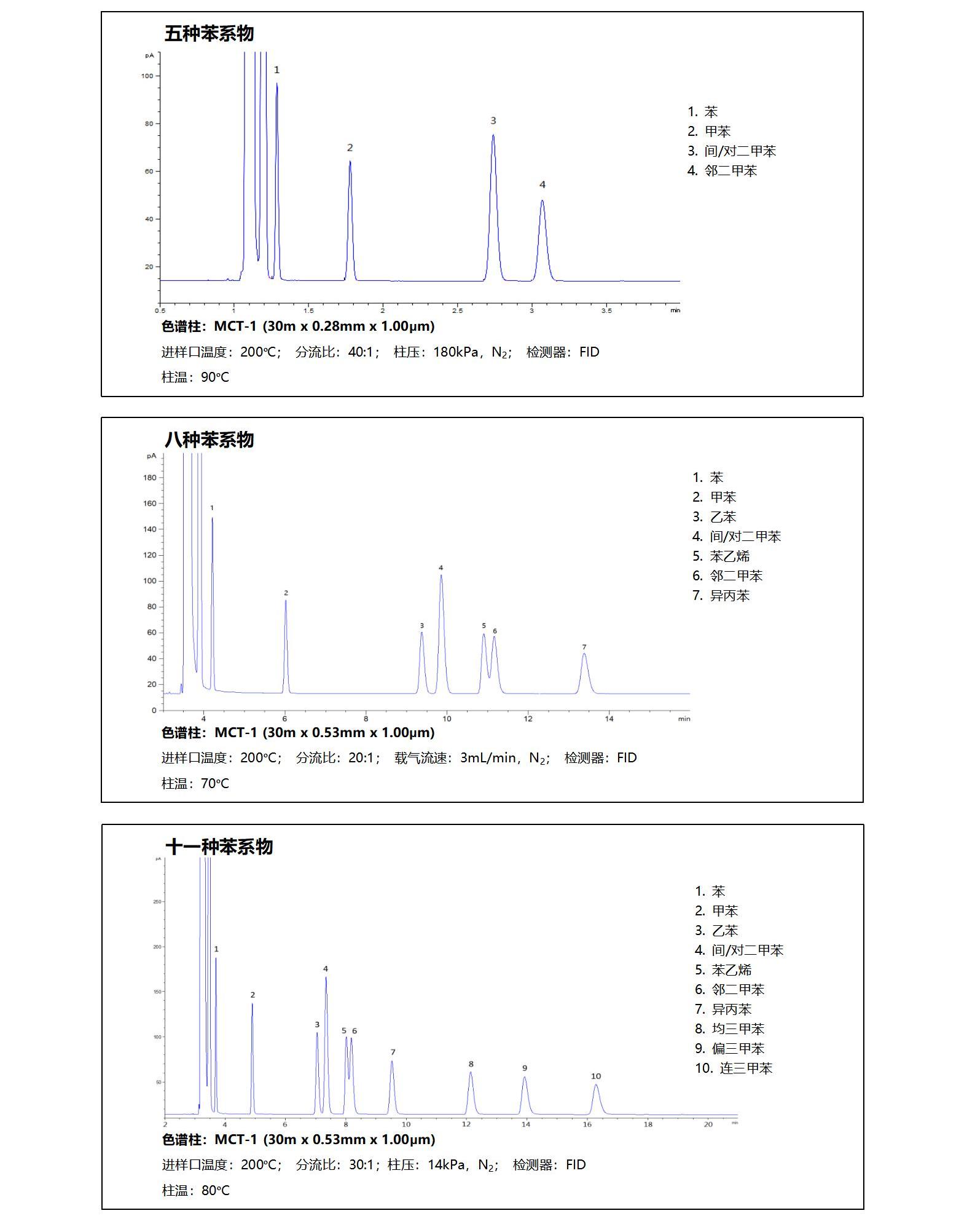 2-金属柱(1)_04.jpg