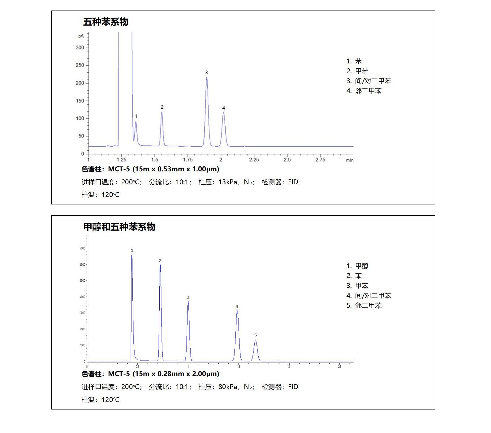 2-金属柱(1)_08(1).jpg