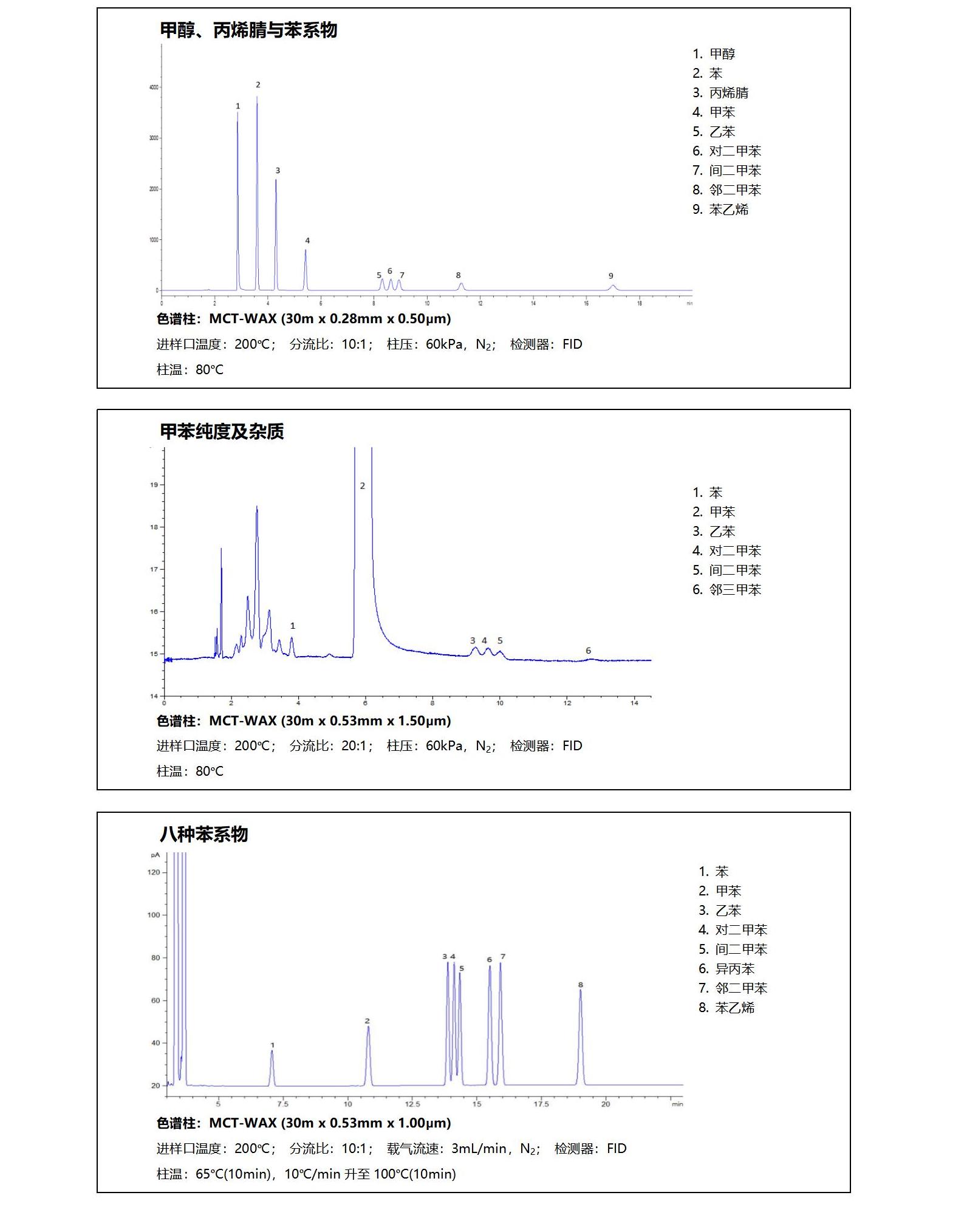 2-金属柱(1)_15.jpg