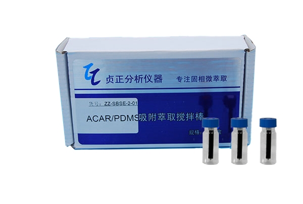 Stir Bar Sorptive Extraction (SBSE)