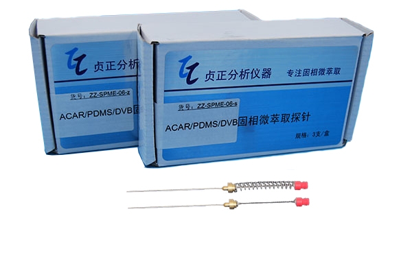Solid phase microextraction probe
