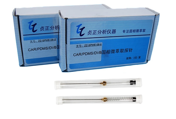 Solid phase microextraction probe